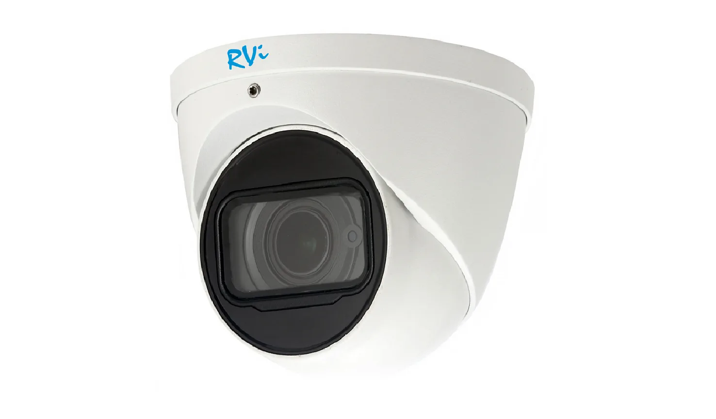IP-камера RVI RVI-1NCE8347(2.7-13.5)white