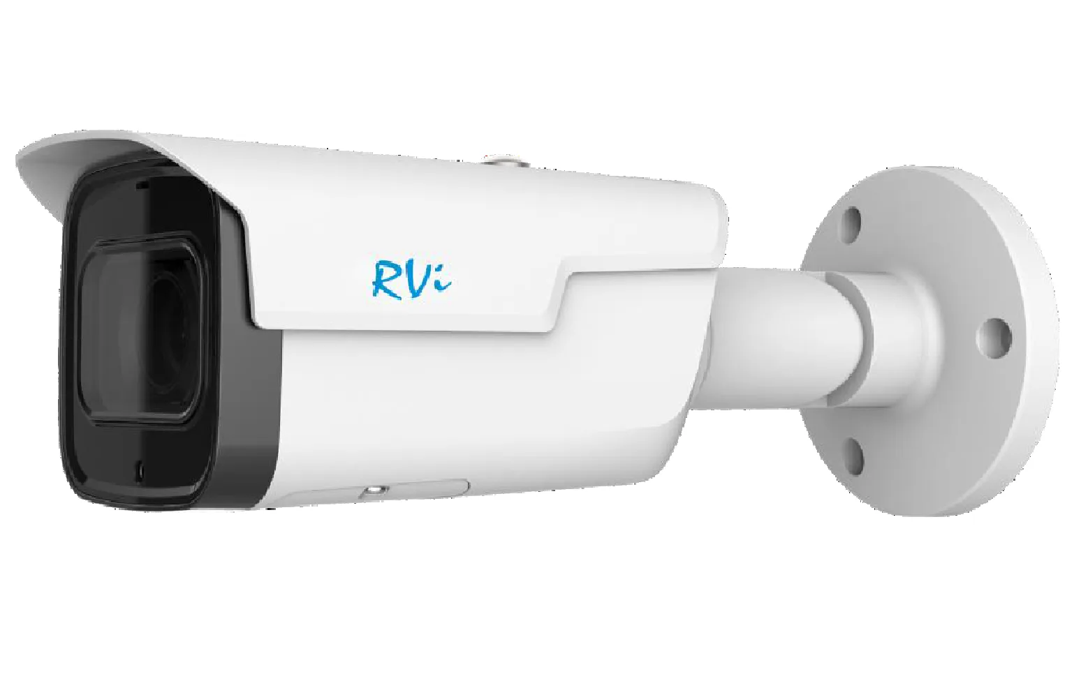 IP-камера RVI RVI-1NCT2363(2.7-13.5)white