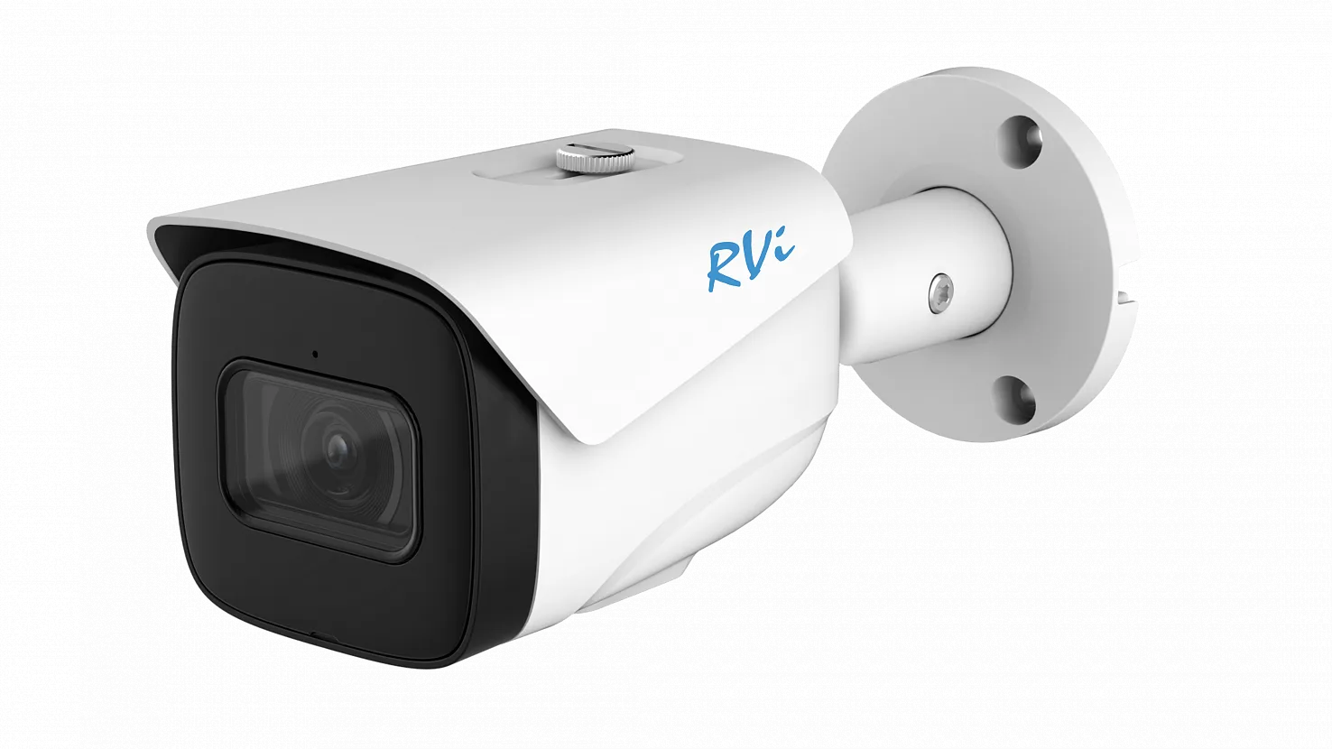 IP-камера RVI RVI-1NCT8348(2.8)white