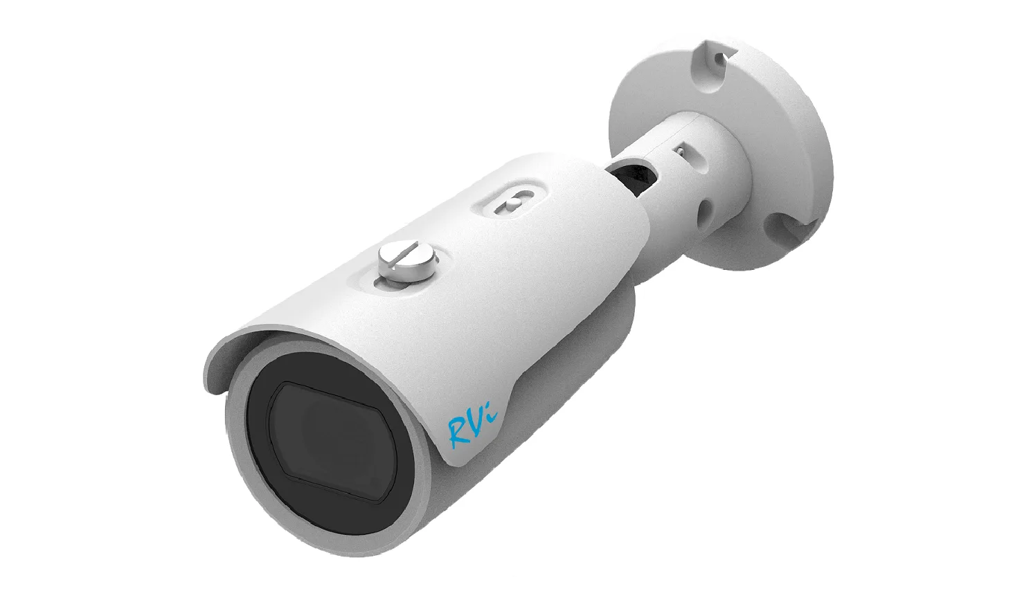 IP-камера RVI RVI-2NCT5350(2.8)white