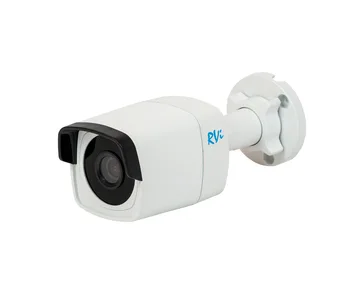 IP-камера RVI RVI-IPC41LS(2.8 мм)