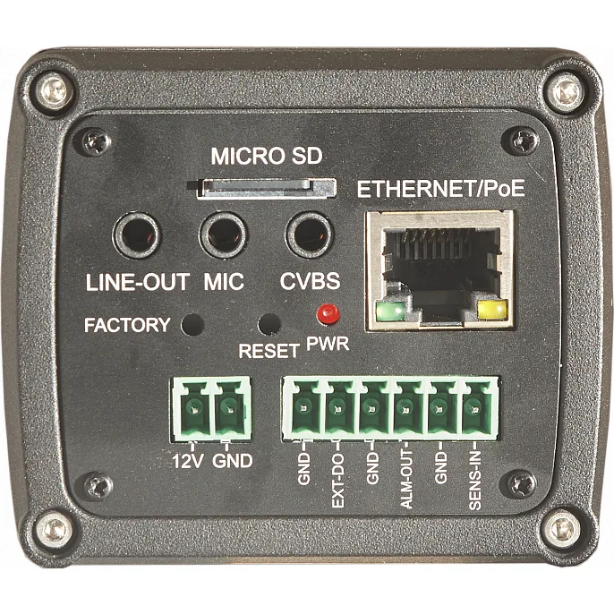 RVI RVI-2NCX4069(5-50) IP-камера RVI RVI-2NCX4069(5-50) IP-камера