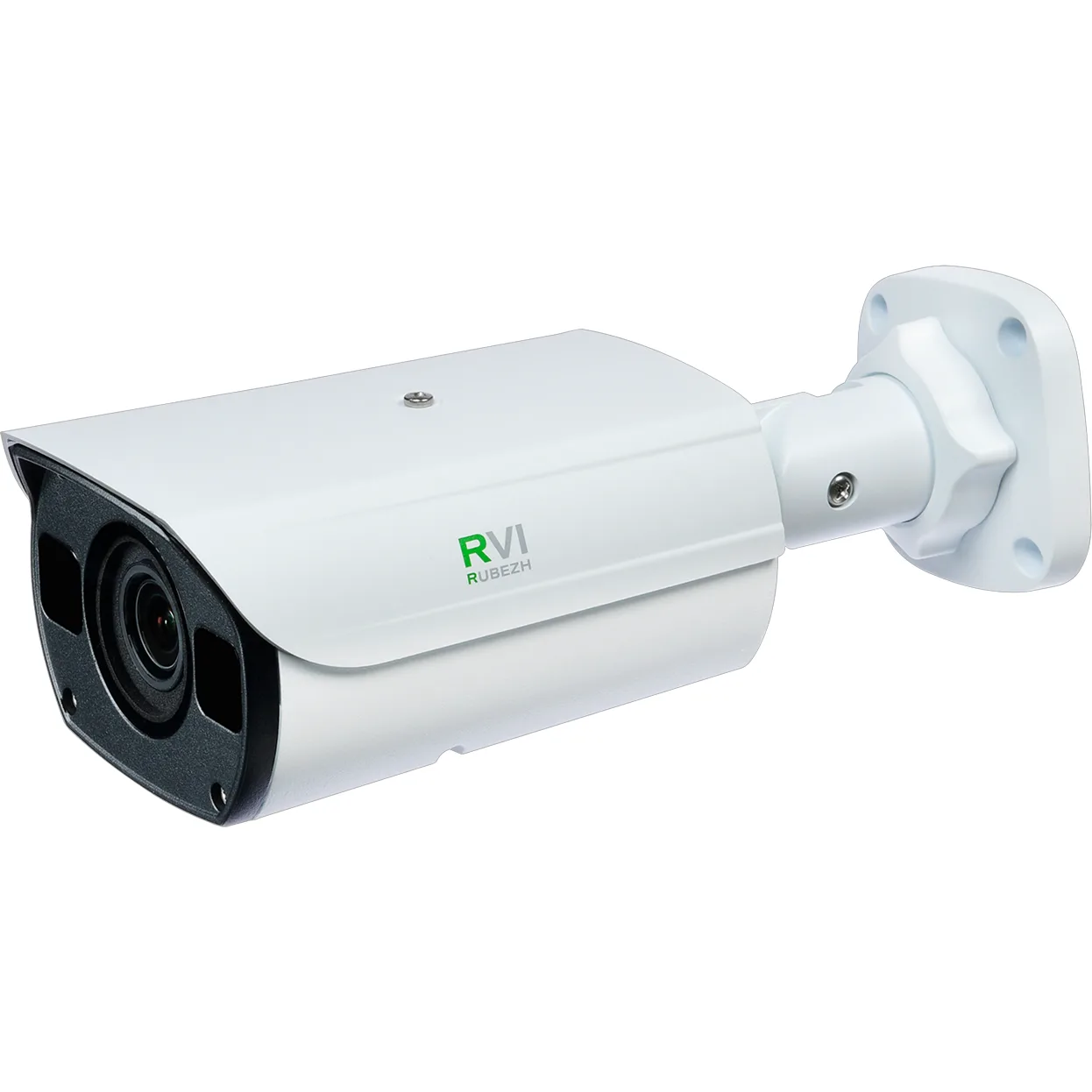 RVI RVI-2NCT2479(2.7-13.5)WHITE IP-камера