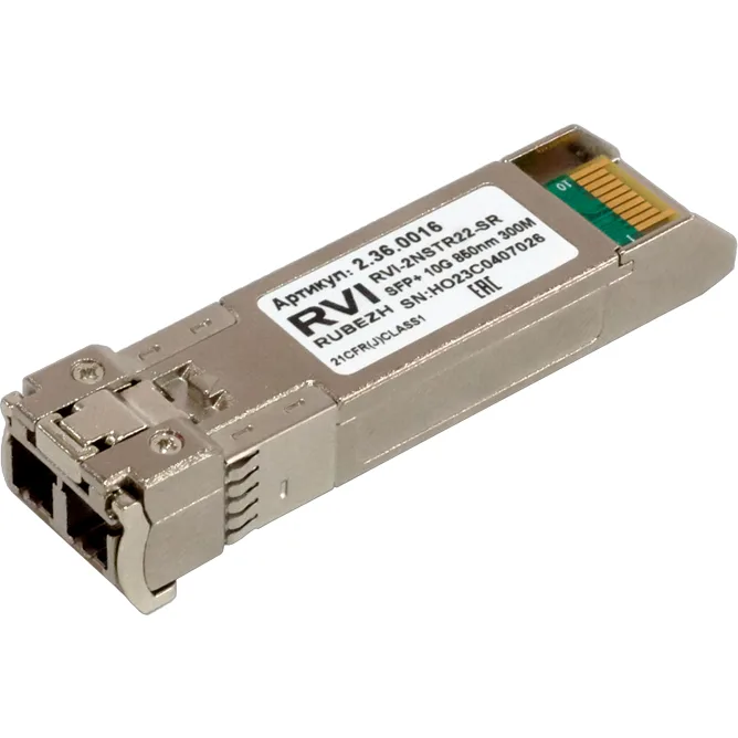 RVI RVI-2NSTR22-SR